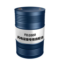 昆侖齒輪油