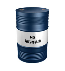 昆侖液壓油
