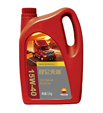 昆侖柴油機油